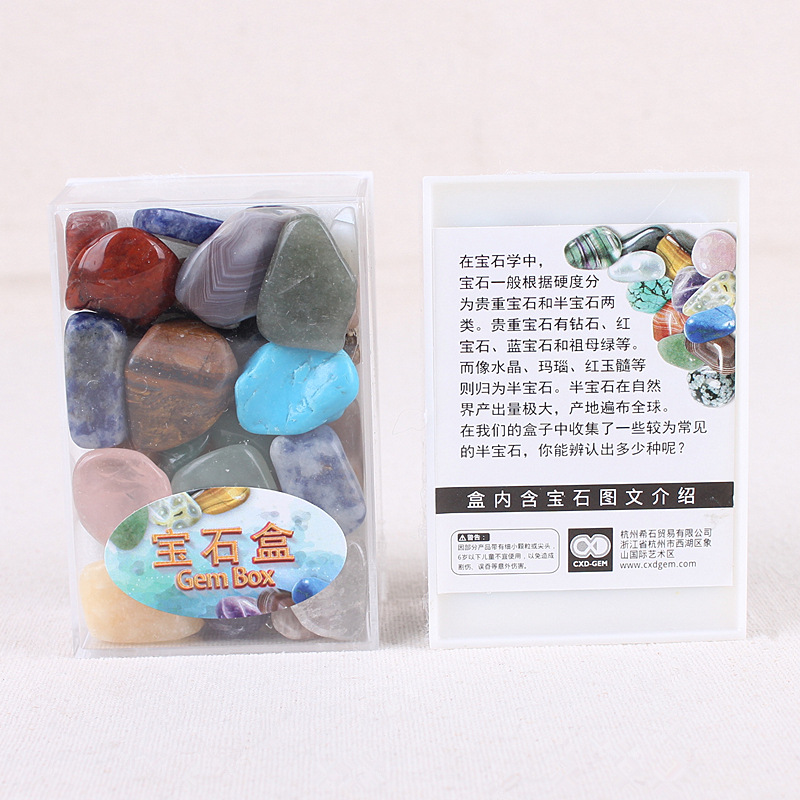 High quality natural colorful gemstone tumble stone bulk wholesale polished crystal tumble stones sets gift box for healing