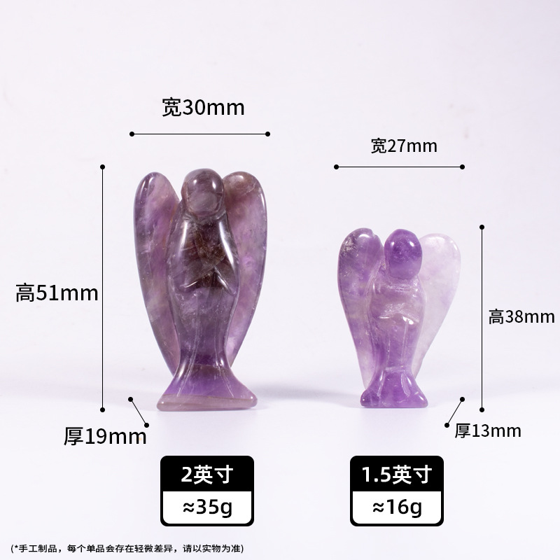 Hot sale high quality natural crystal healing stone purple crystal angel carving pieces decoration and gifts