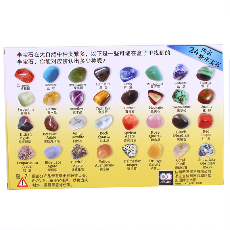 Wholesale mixed crystal ore semi-precious stone crafts specimen 24 Kinds of crystal stone rough raw ore reiki mineral gift box